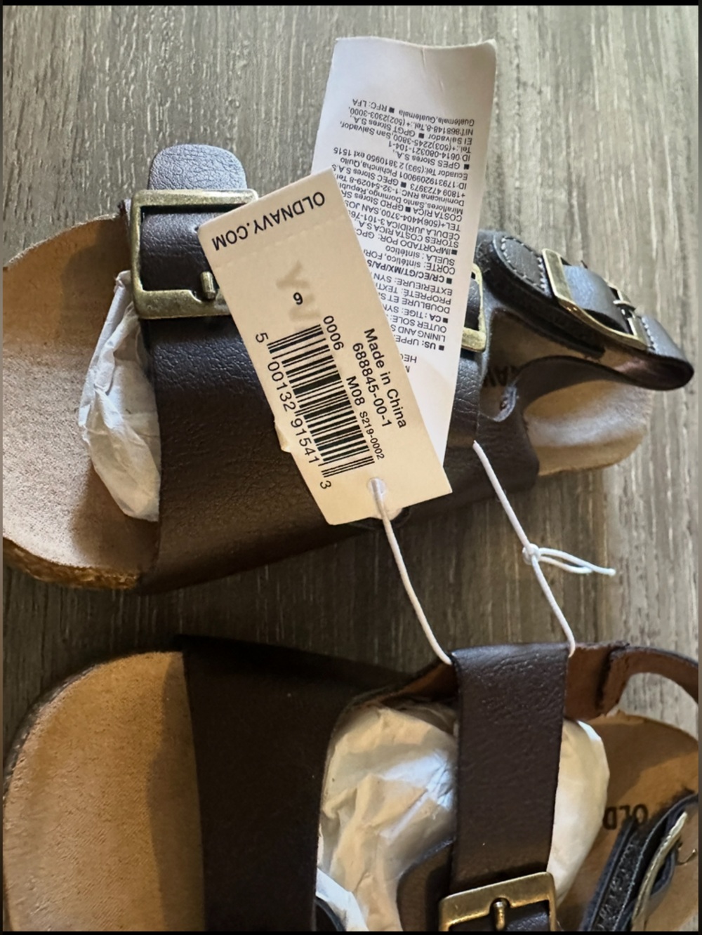 Boys Deep Brown Double-Buckle Cork-Style Sandals - Picture 3 of 6